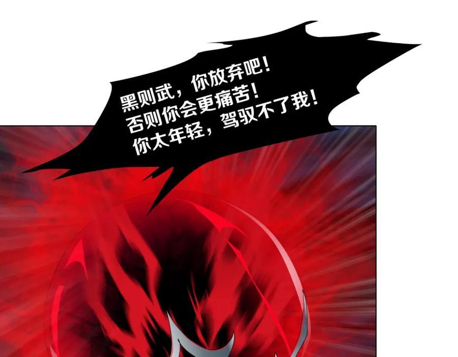 241【脑洞篇】祝福你们俩！19