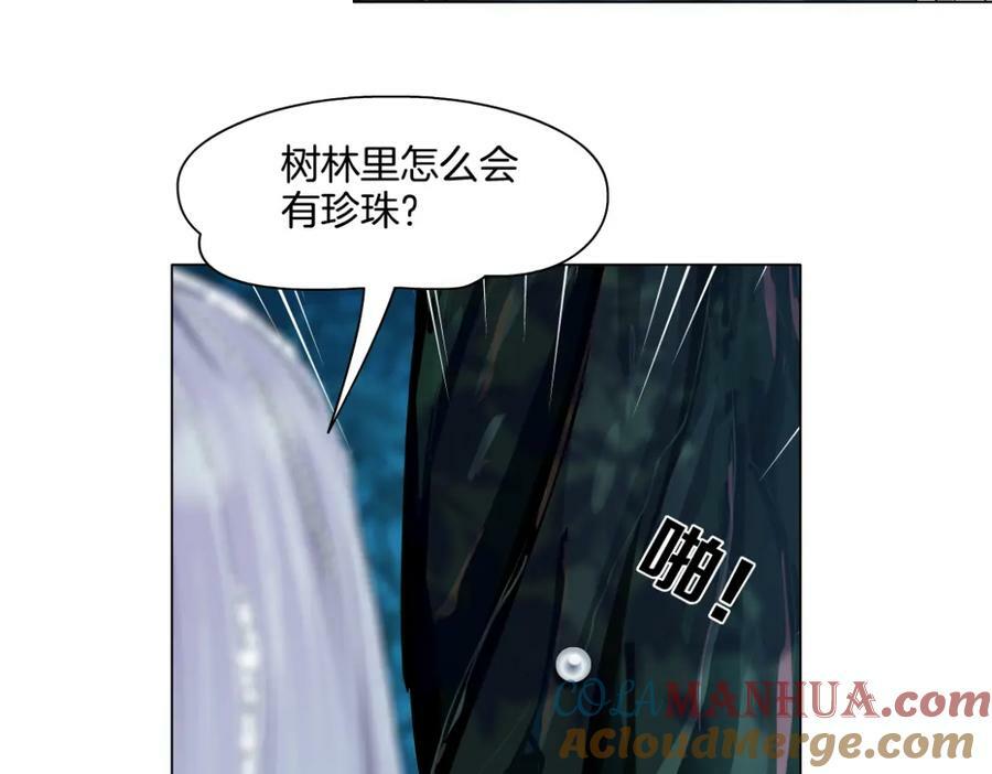226【脑洞篇】魔法打败魔法21