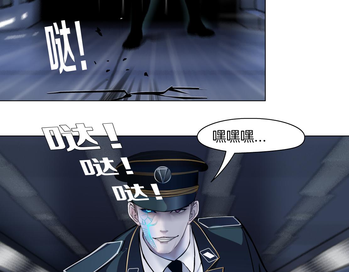 118【激情篇】叫你浪！49