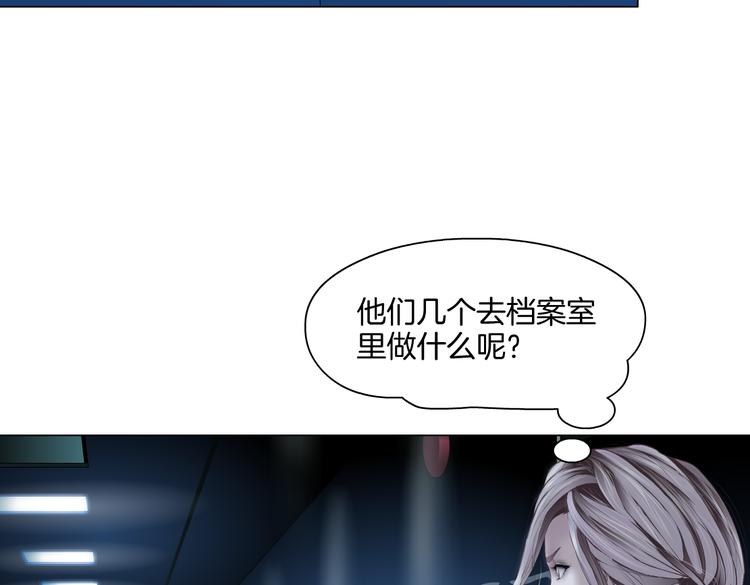 第37话 我这就来找你！5
