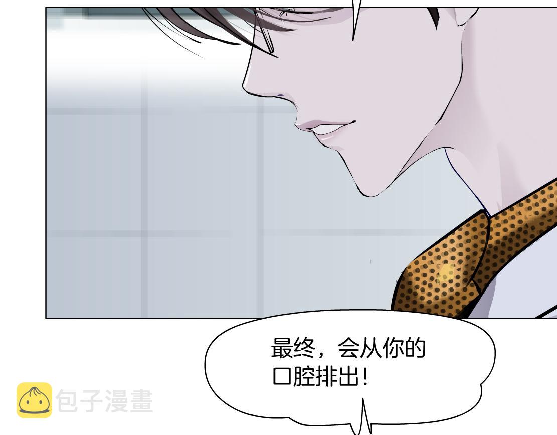 112【激情篇】看我吐泡泡55