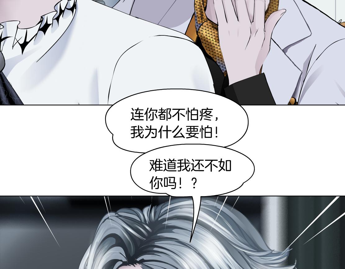 112【激情篇】看我吐泡泡39