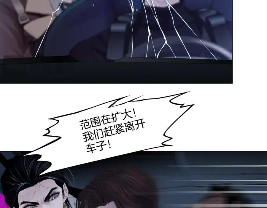 248【事业篇】降维打击47