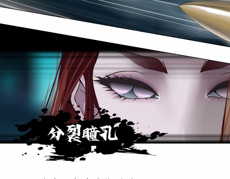 第21话 不想让你走~16