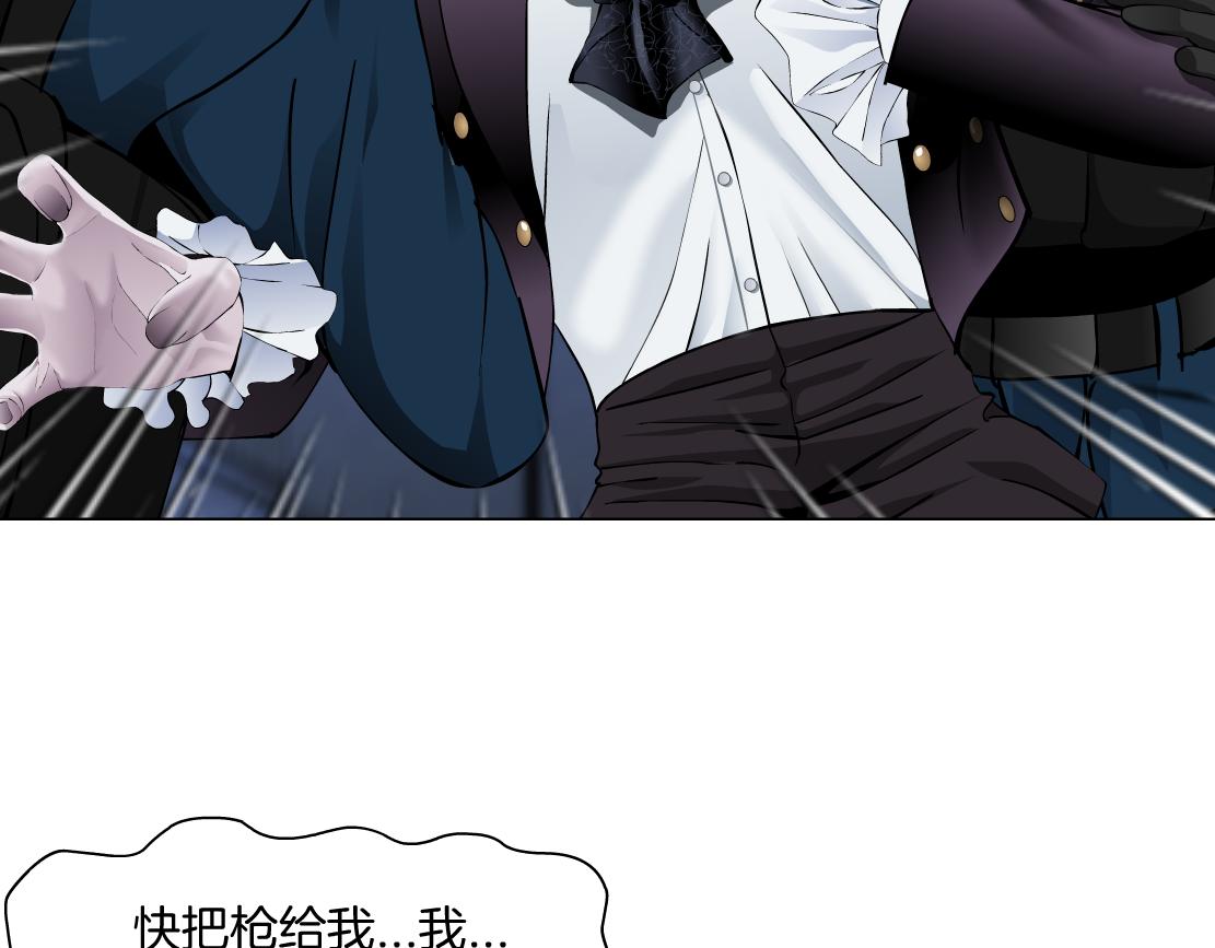 91【狂暴篇】我只要15分钟77