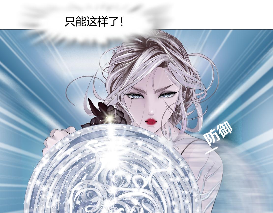 119【激情篇】奔向你！36