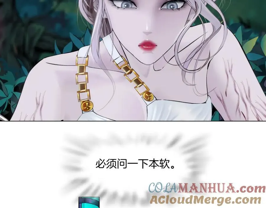 265【事业篇】超重水21