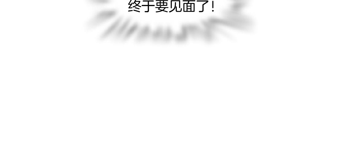 150【决战篇】快乐你不懂！22