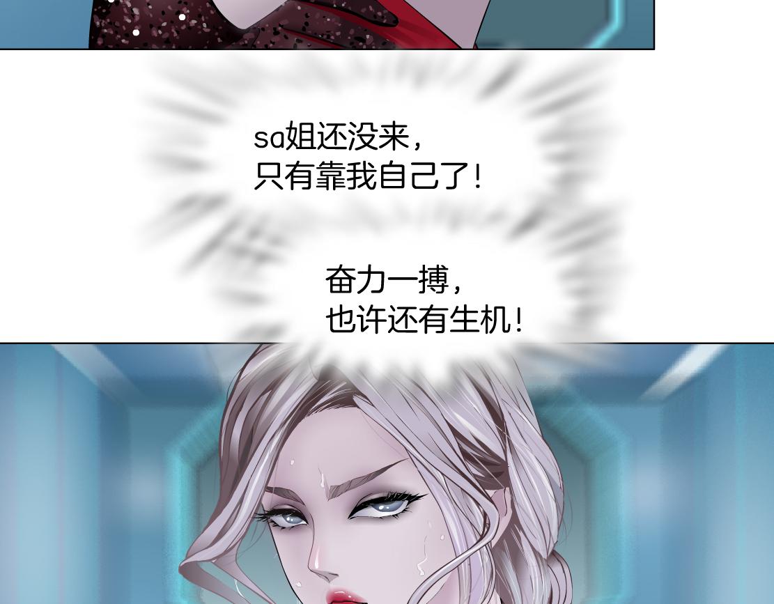 124【激情篇】我们冲过去！55