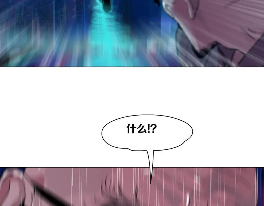 247【事业篇】大哥威武74
