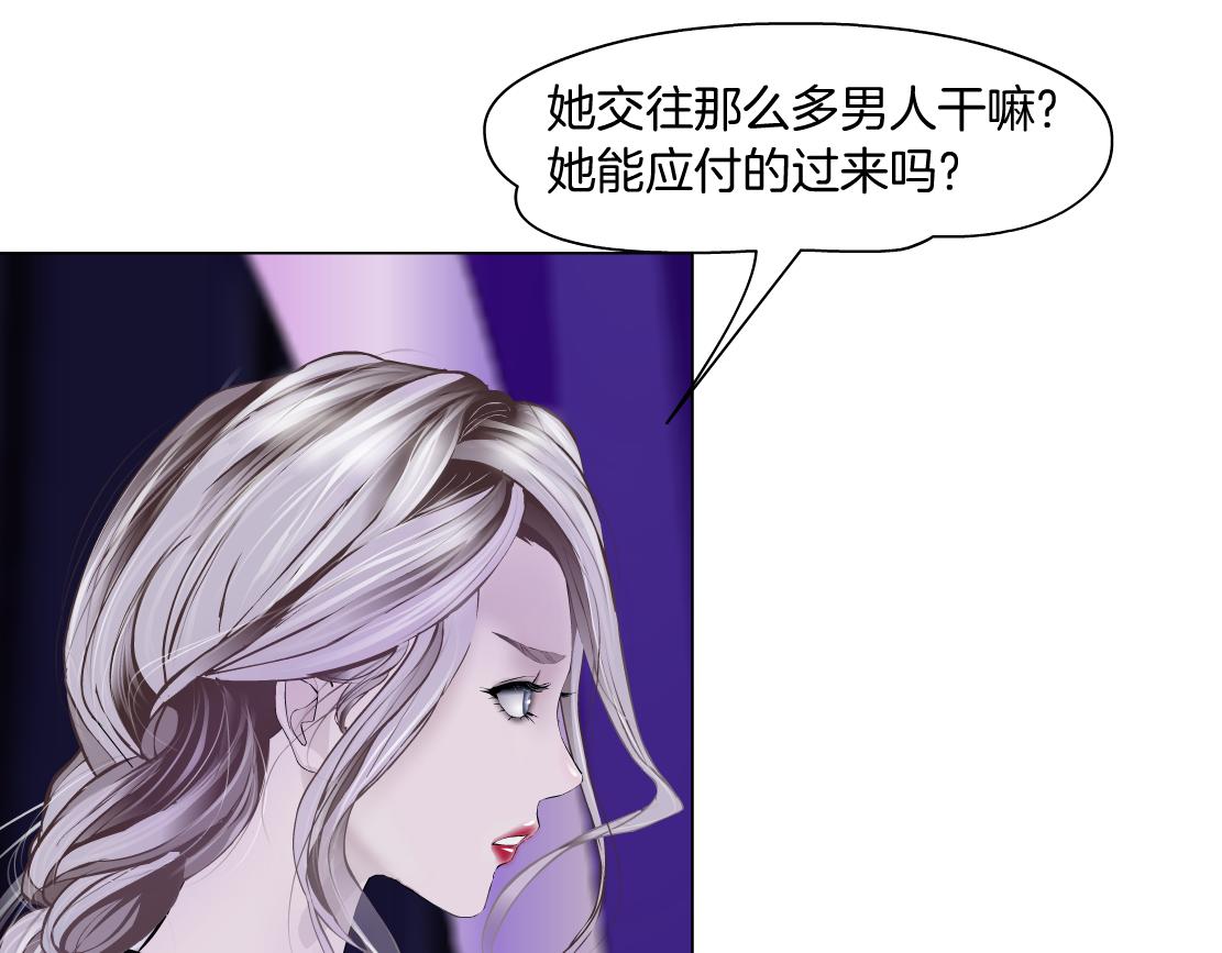 101【激情篇】又发现个秘密75
