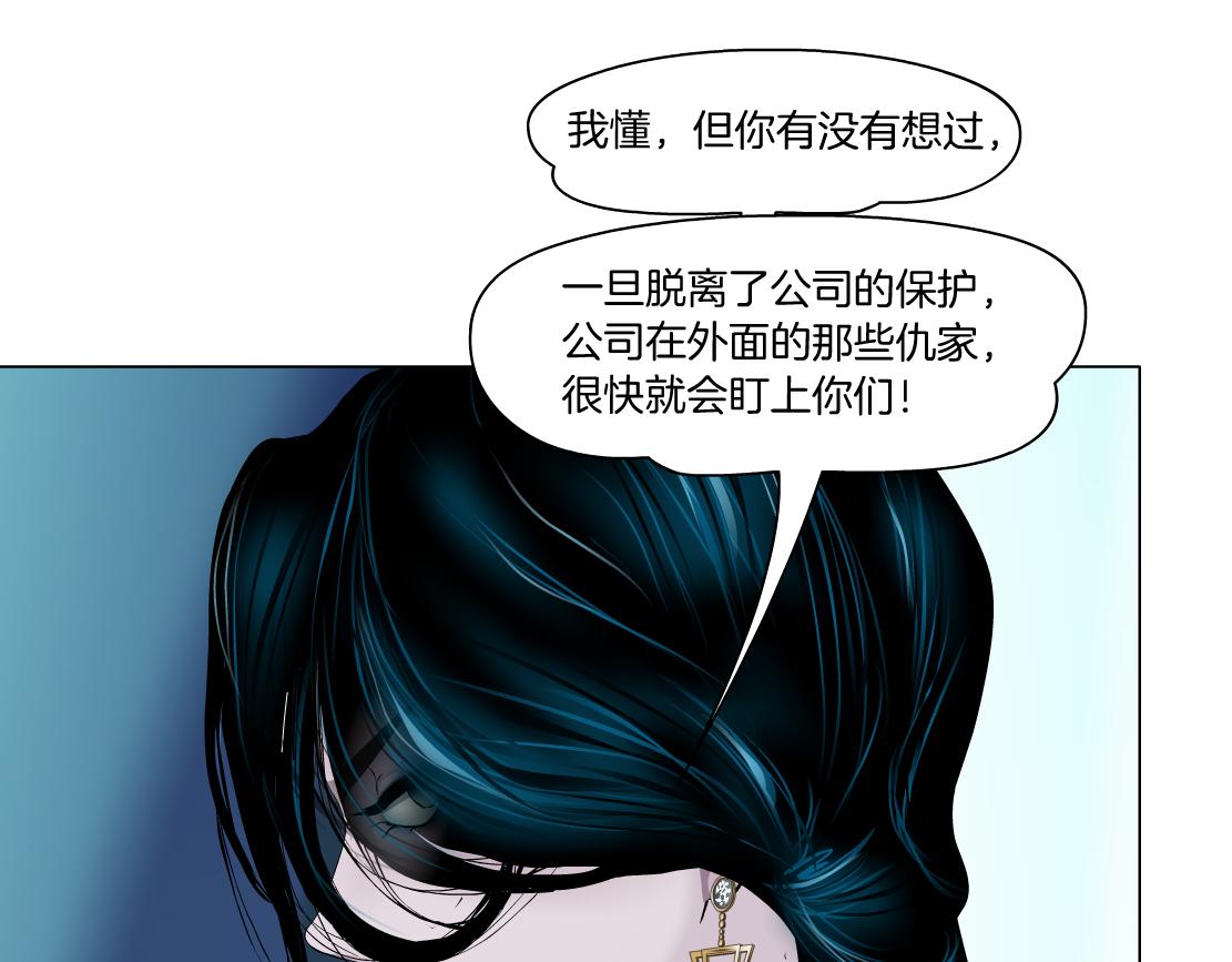 97【激情篇】最强百合CP！83