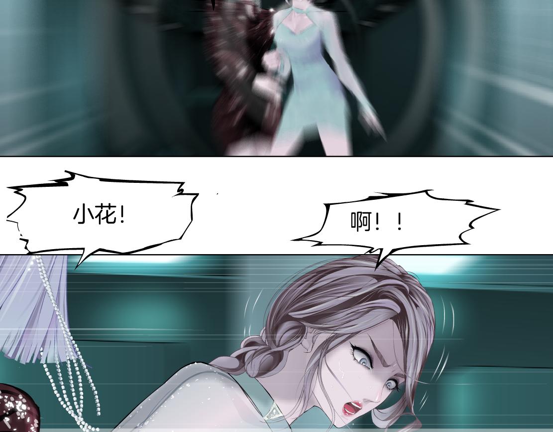 86【狂暴篇】面具人大招58
