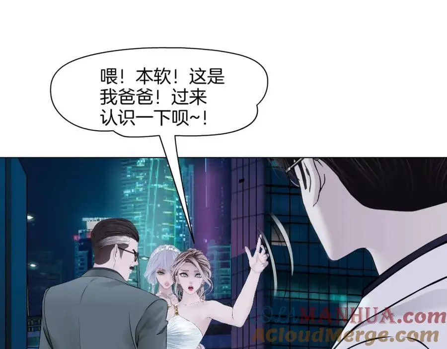 276【事业篇】遇见爸爸。54