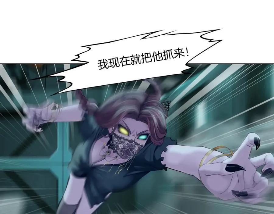 286【事业篇】黑则武就在我身后68