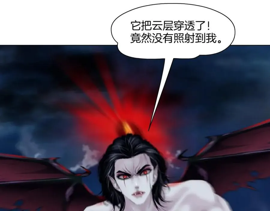 255【事业篇】差点被骗！50