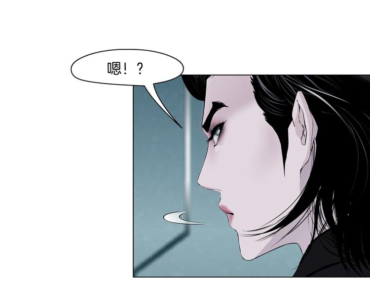 第19话 我想给你生孩子！70