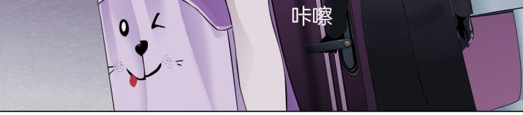 第53话 我今晚不走了！29