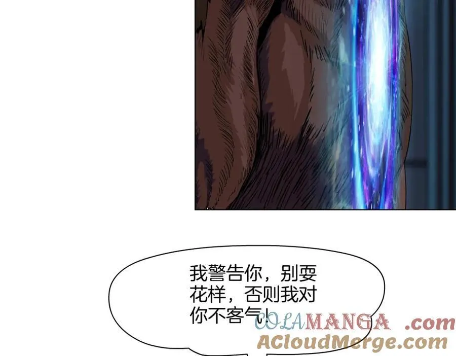 284【事业篇】关键时刻72