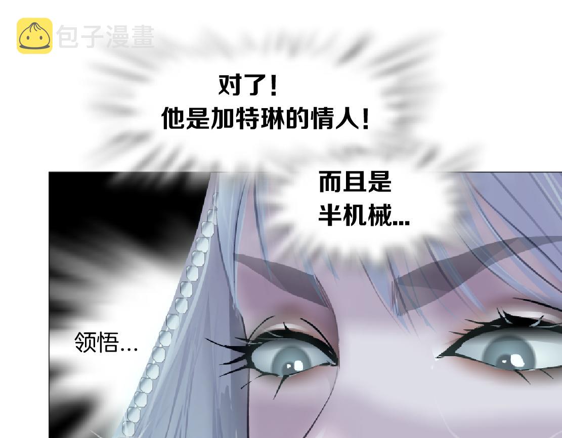 118【激情篇】叫你浪！68