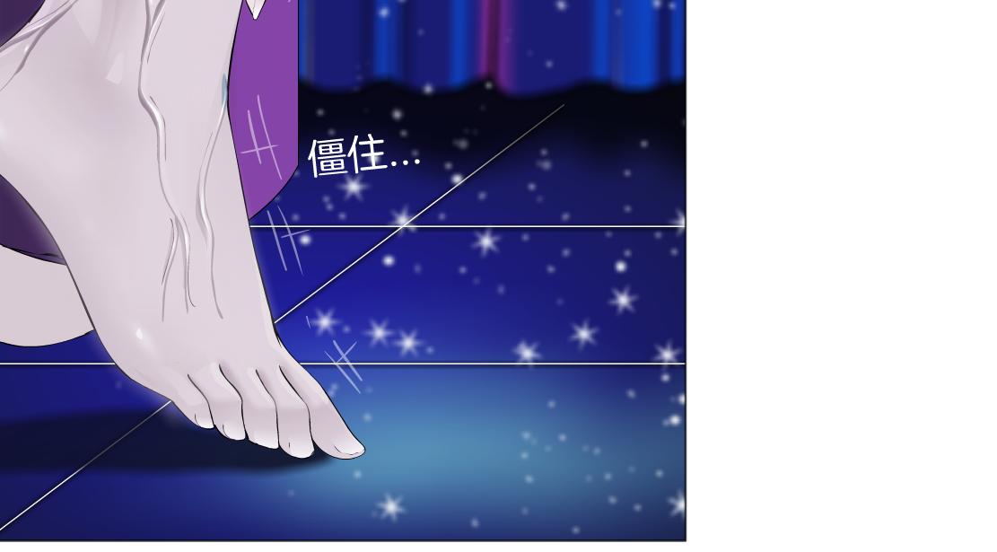 101【激情篇】又发现个秘密52