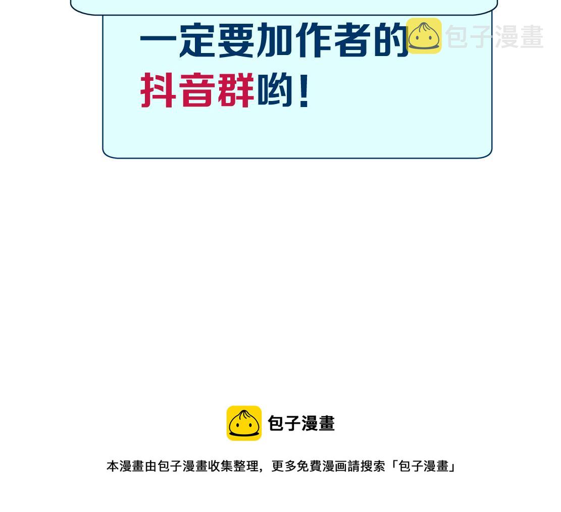 107【激情篇】我中有你！87