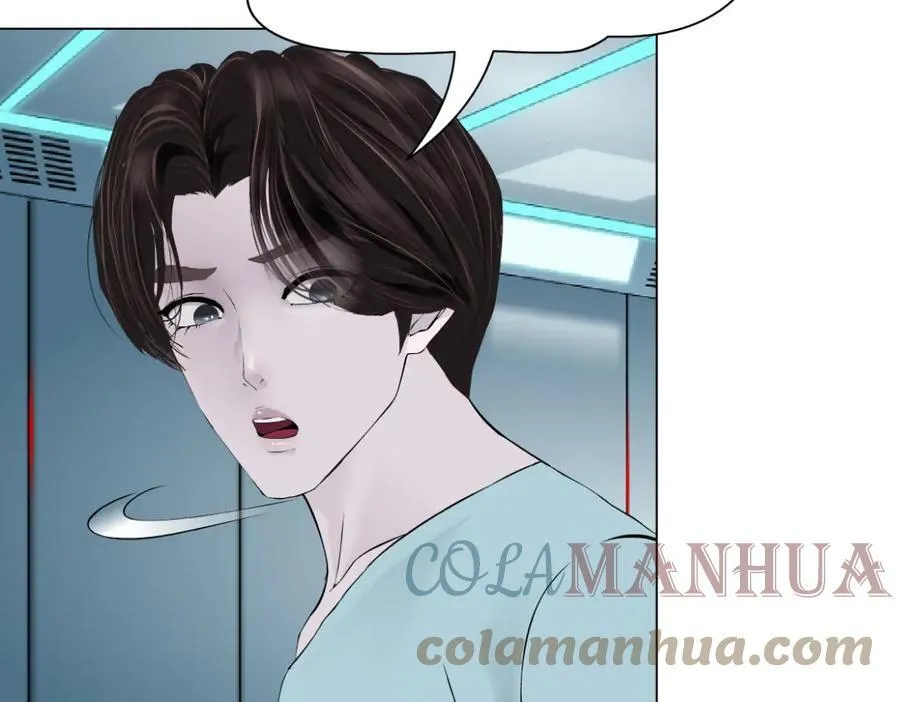193【反叛篇】变身倒计时54
