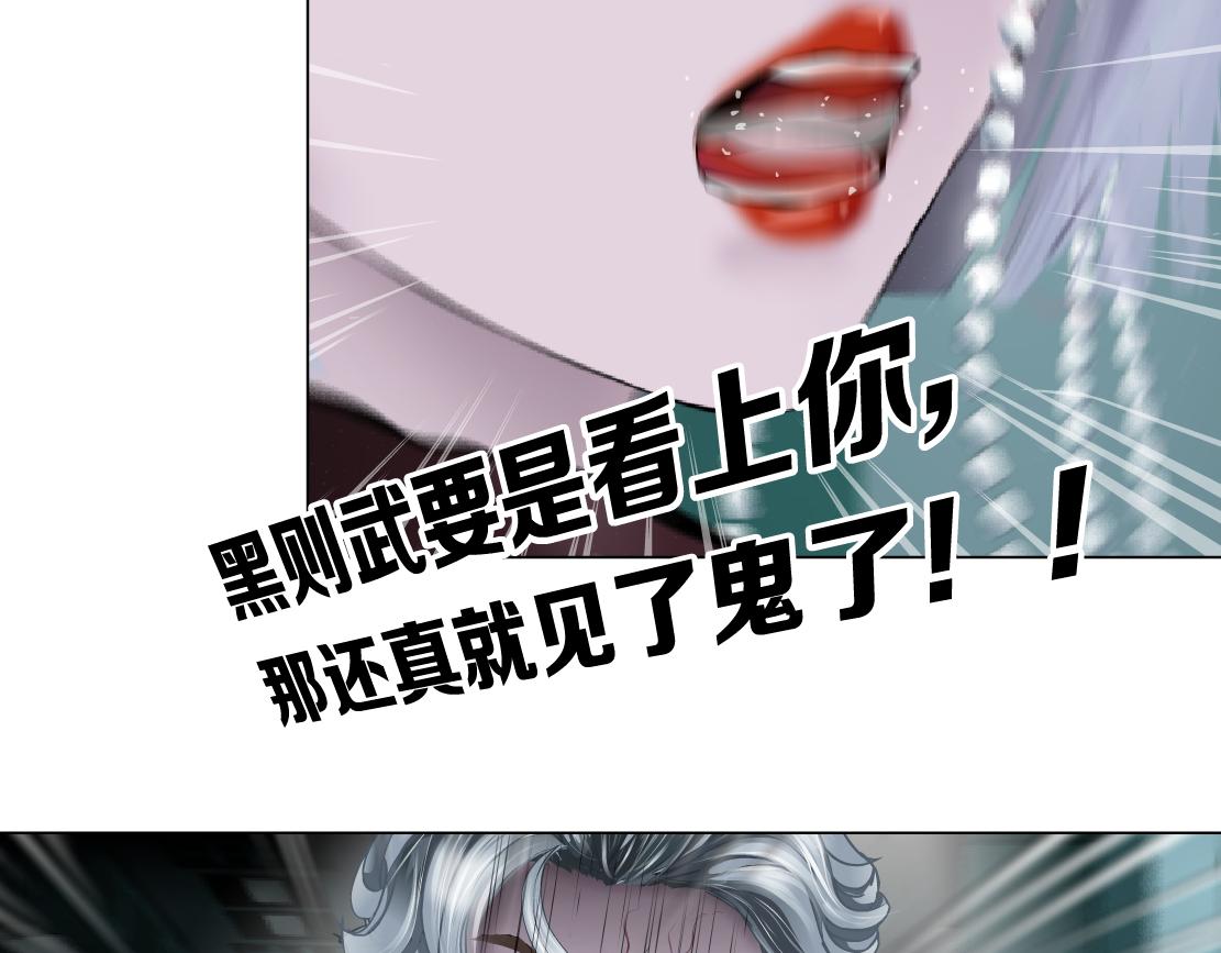 83【狂暴篇】他要射你！36