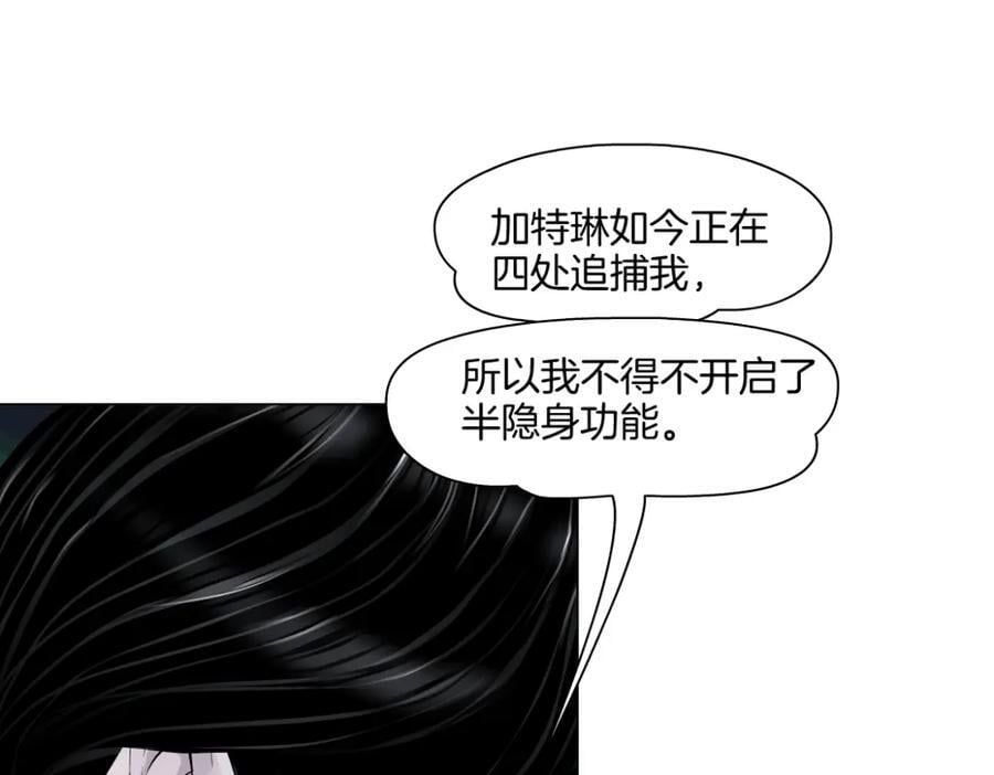 236【脑洞篇】传送门！29