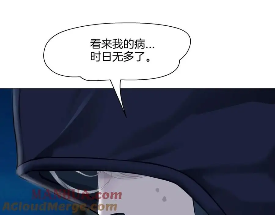256【事业篇】本软发飙24