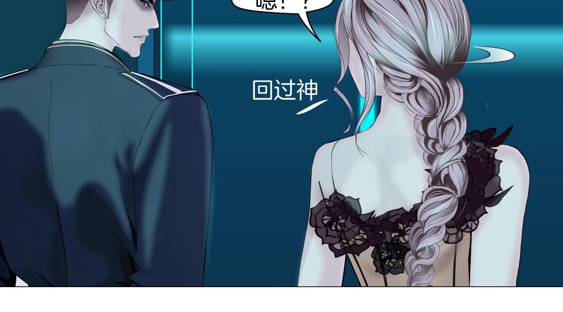 98【激情篇】助攻大王17