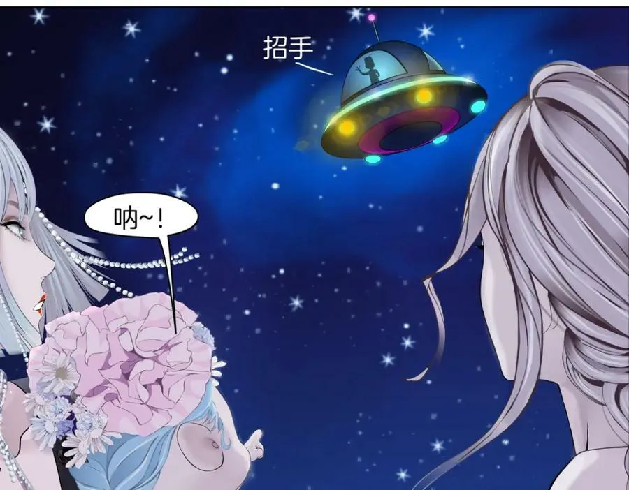 233【脑洞篇】一劳永逸！11