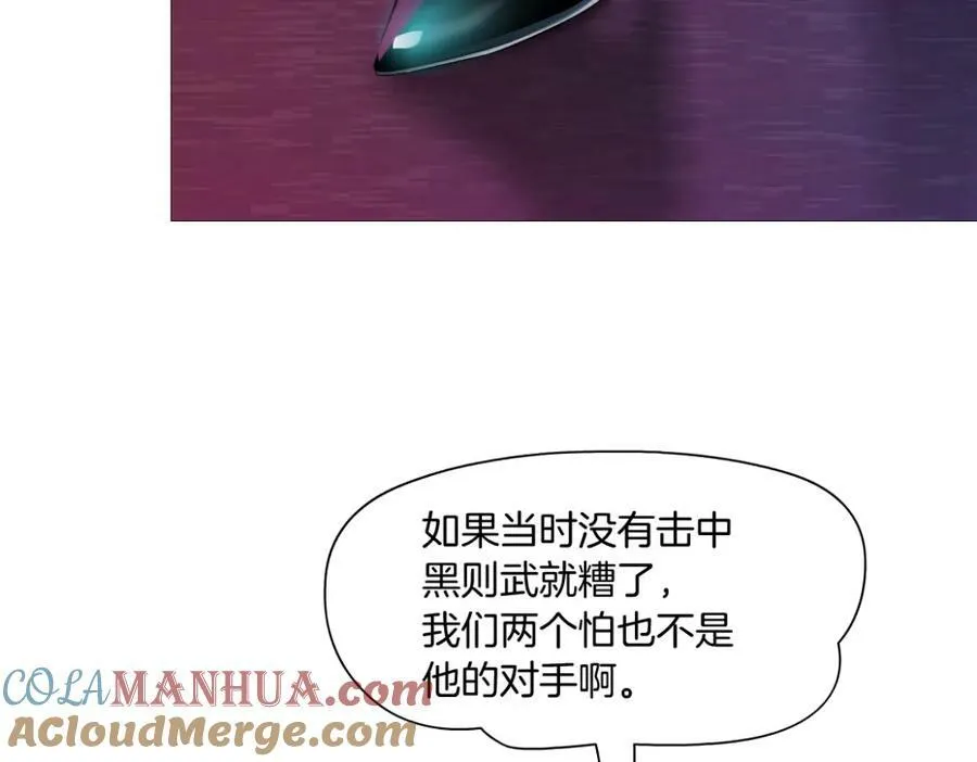 212【脑洞篇】本软的黑科技36
