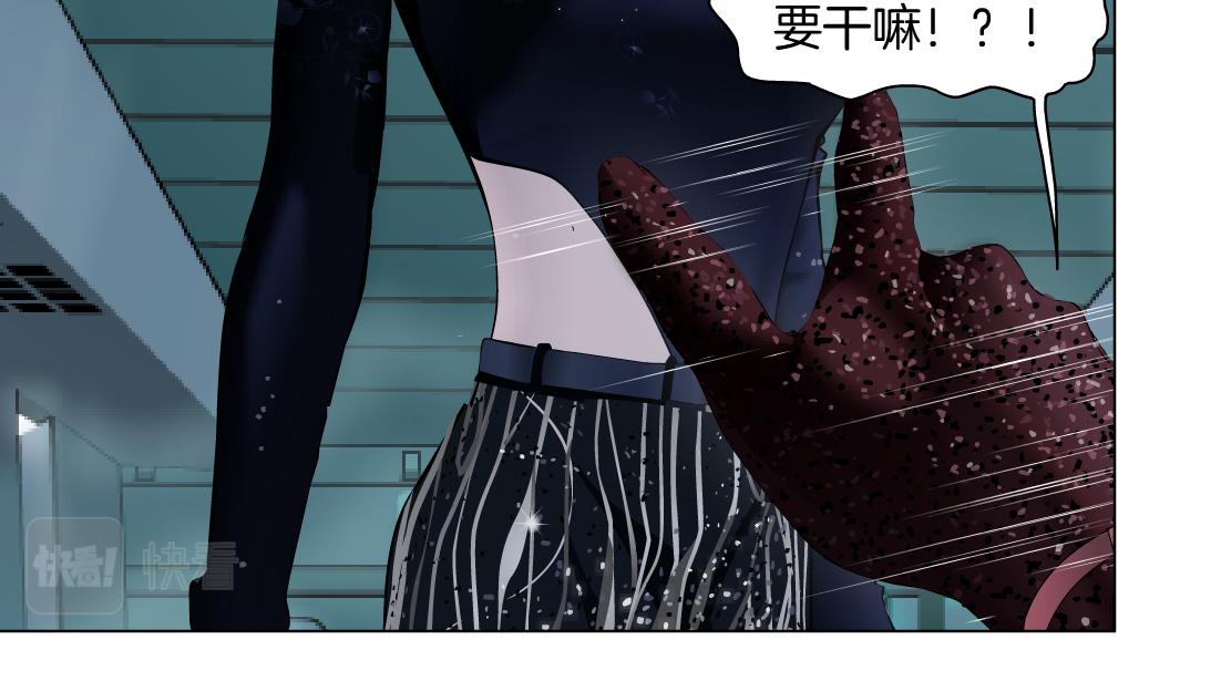 114【激情篇】炸死他31