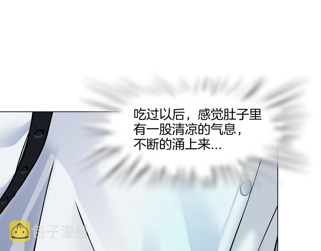 130【决战篇】我的另一半40