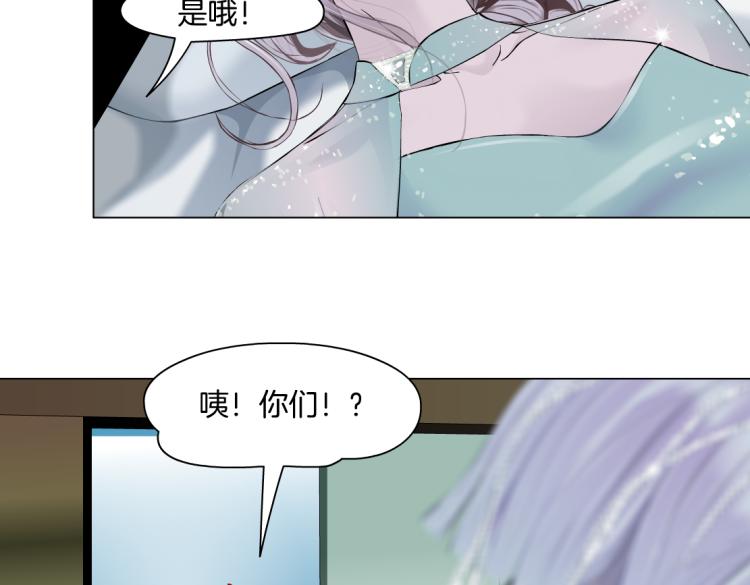 64【狂暴篇】害怕失去你66