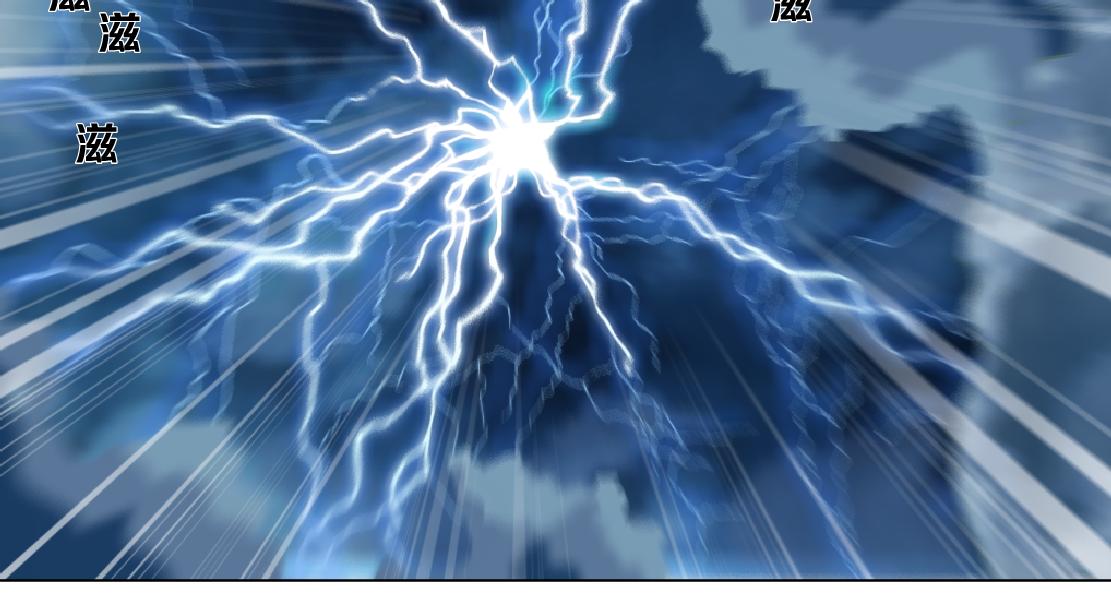 143【决战篇】太嚣张了！42