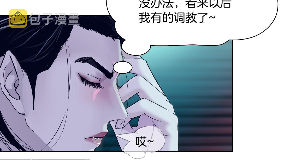 116【激情篇】无人驾驶12