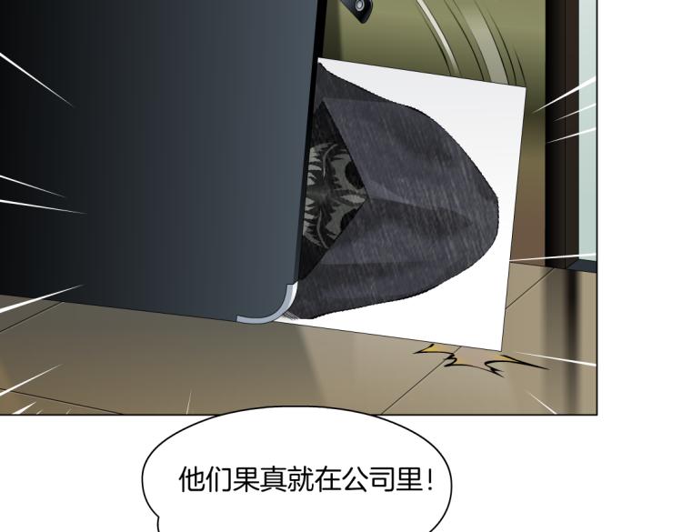 64【狂暴篇】害怕失去你70