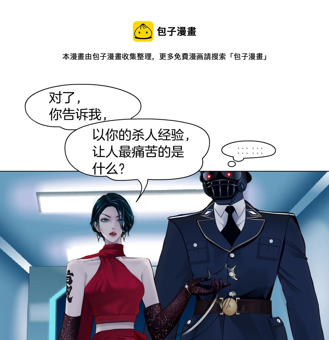 120【激情篇】不那么疼了30