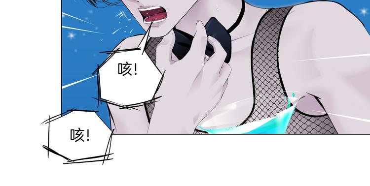 第36话 咱们洗澡吧~46