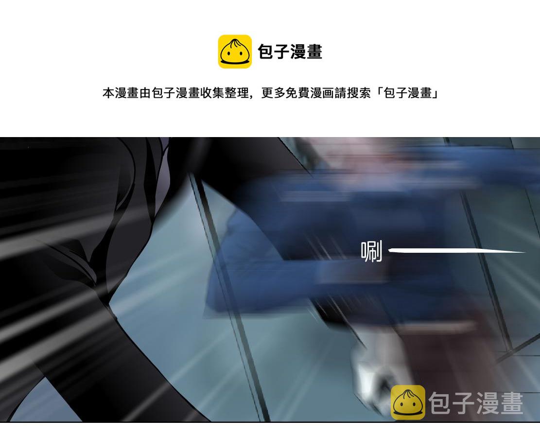 82【狂暴篇】你老公真棒！36