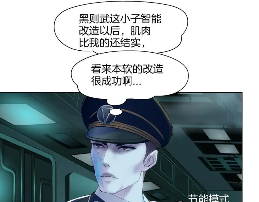287【事业篇】本软的新成果23