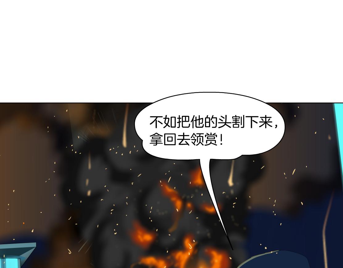 95【狂暴篇 】我只在乎你！59