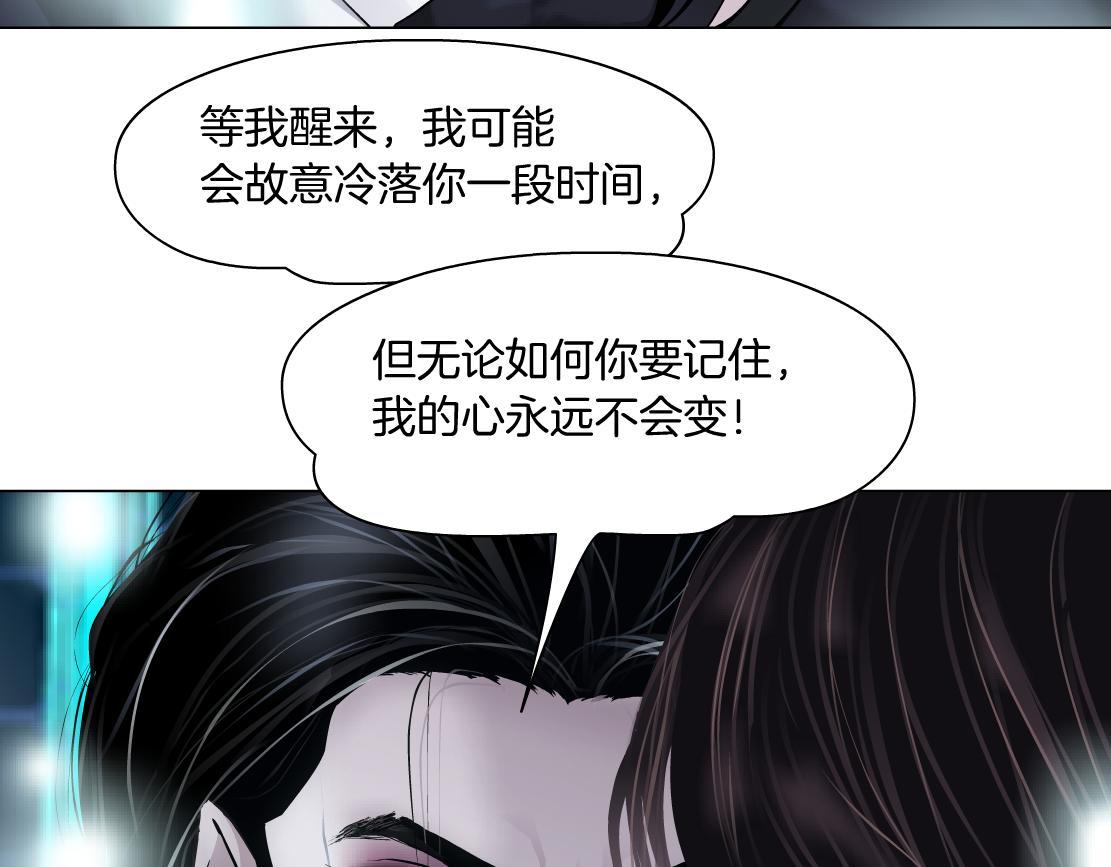 100【激情篇】抱抱我~！31