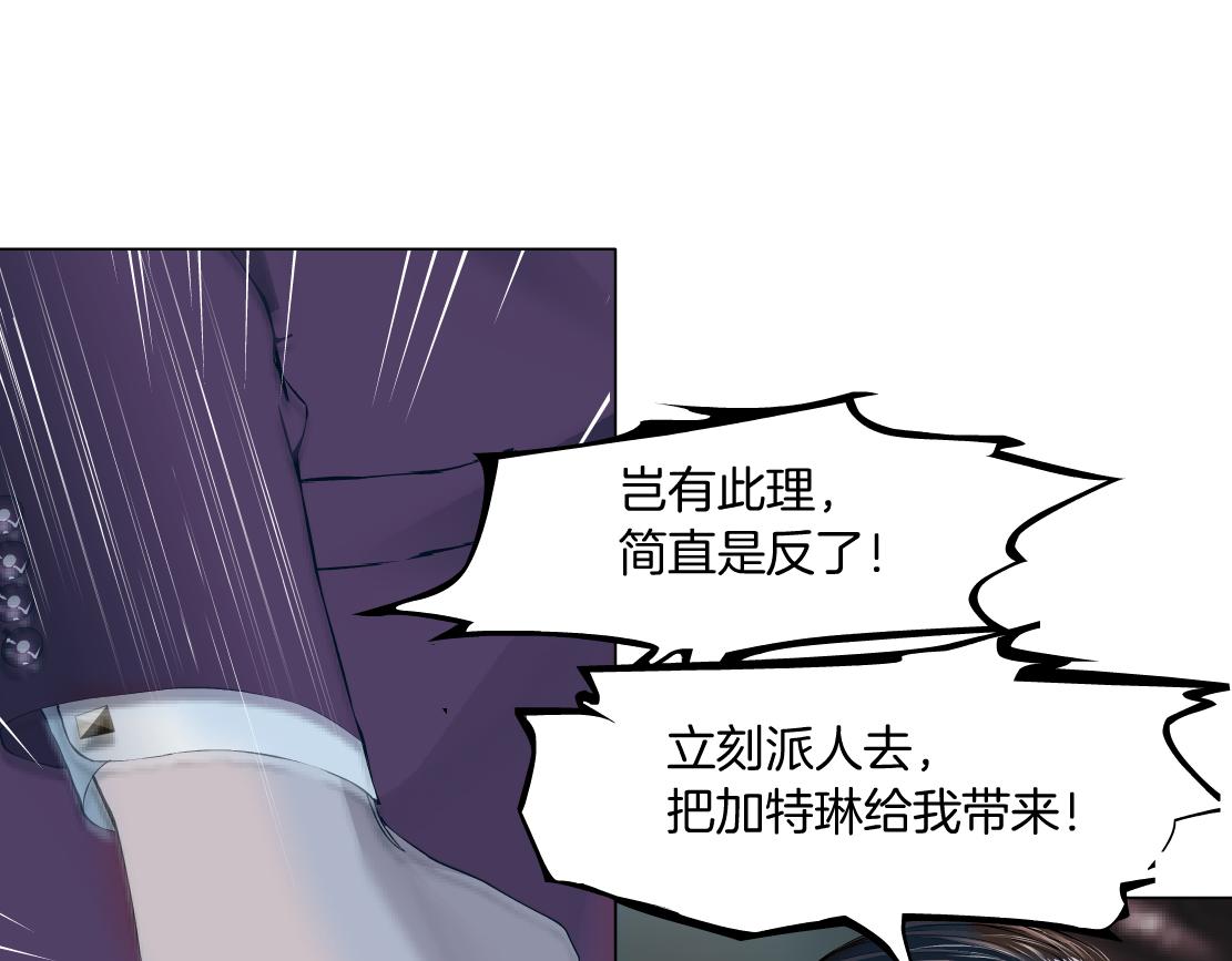 86【狂暴篇】面具人大招30