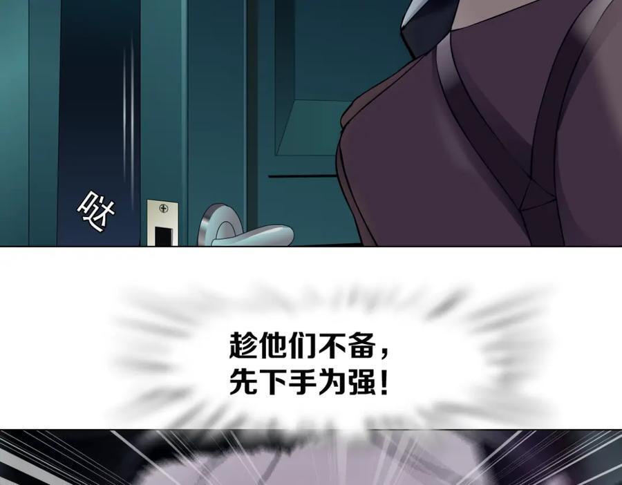 245【事业篇】核污水。55