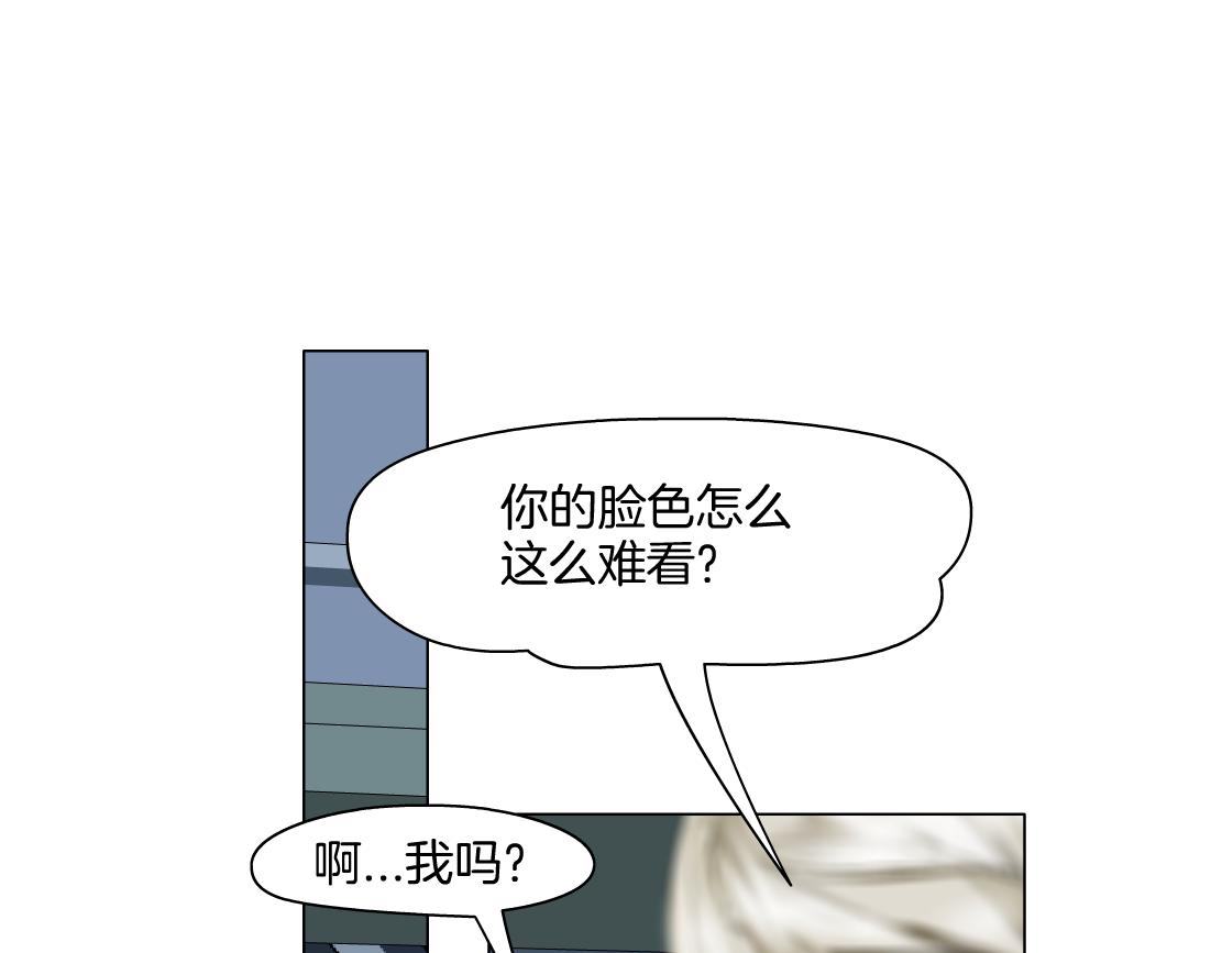 149【决战篇】我饿了！35