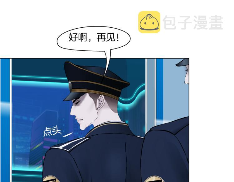 64【狂暴篇】害怕失去你15