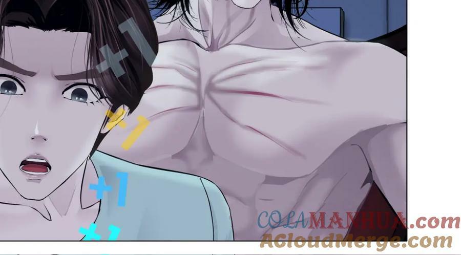 206【脑洞篇】本软的手速21